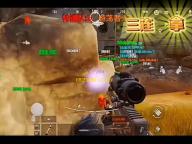 《英雄联盟》S12全球总决赛MV彩蛋解析 英雄联盟S12MV彩蛋盘点